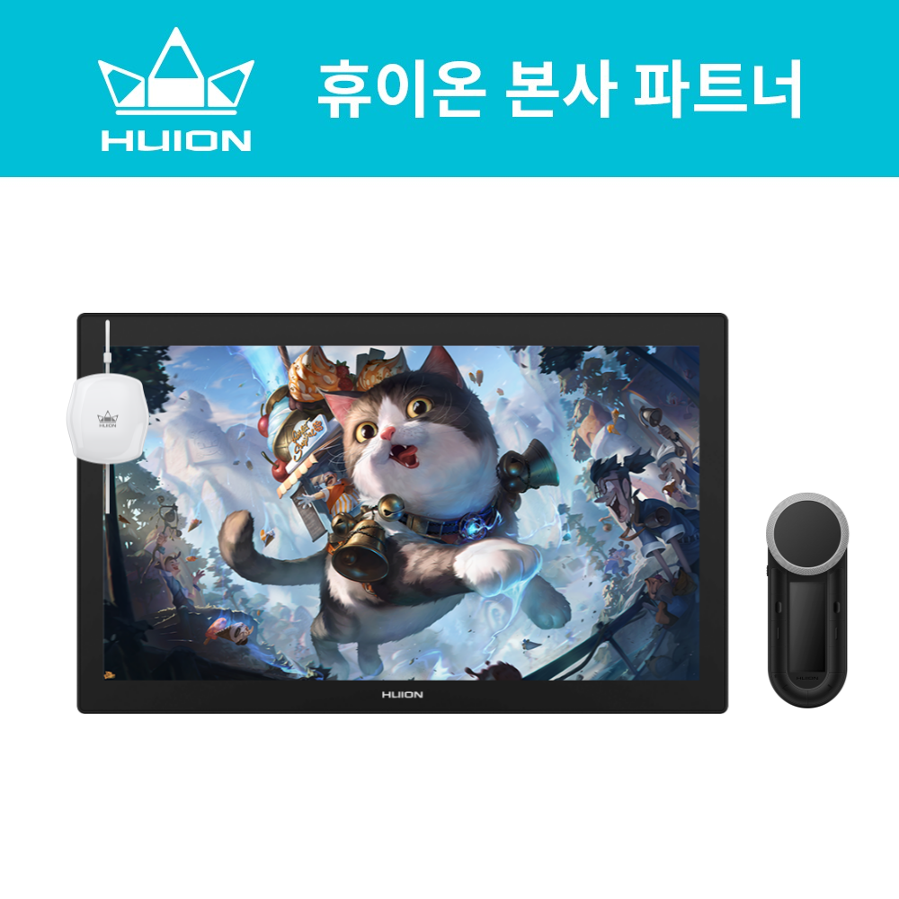 신상 휴이온 HUION KAMVAS Pro 24(GEN3) 액정타블렛,(4K,터치) 1,730,000원