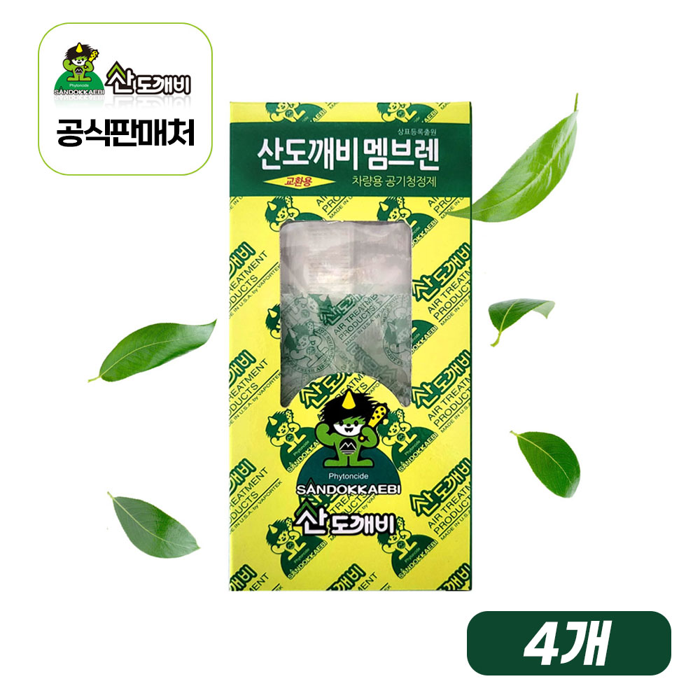 산도깨비 산도깨비멤브렌 15,700원
