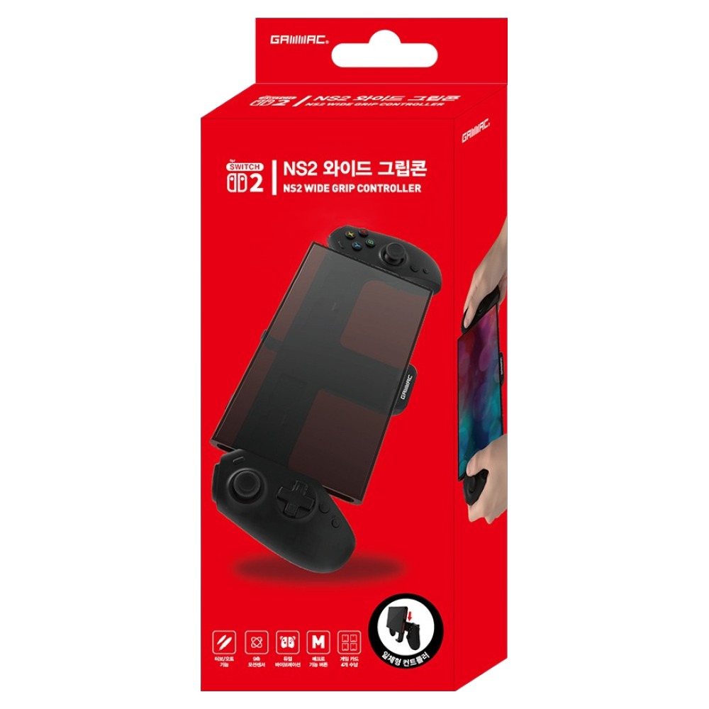 겜맥 닌텐도 스위치2 와이드 그립콘 컨트롤러, 블랙, 1개, KMNS2-133 58,470원