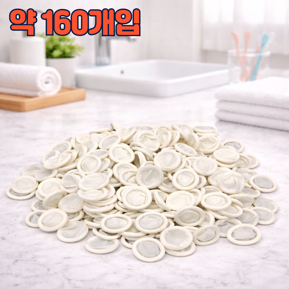 올템 손가락 라텍스 골무 100g, 1개, 화이트 4,900원