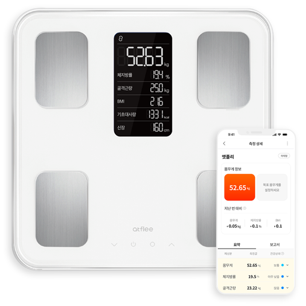 앳플리 UX 더블 스마트인 체성분 체중계 47,990원