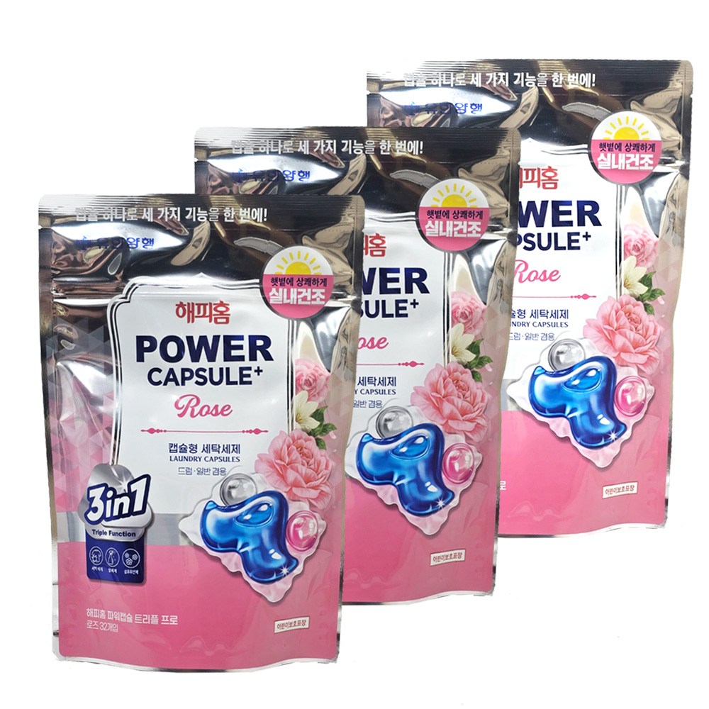 유한양행 해피홈 파워캡슐 트리플 로즈 세탁세제 32개입 3개 26,500원