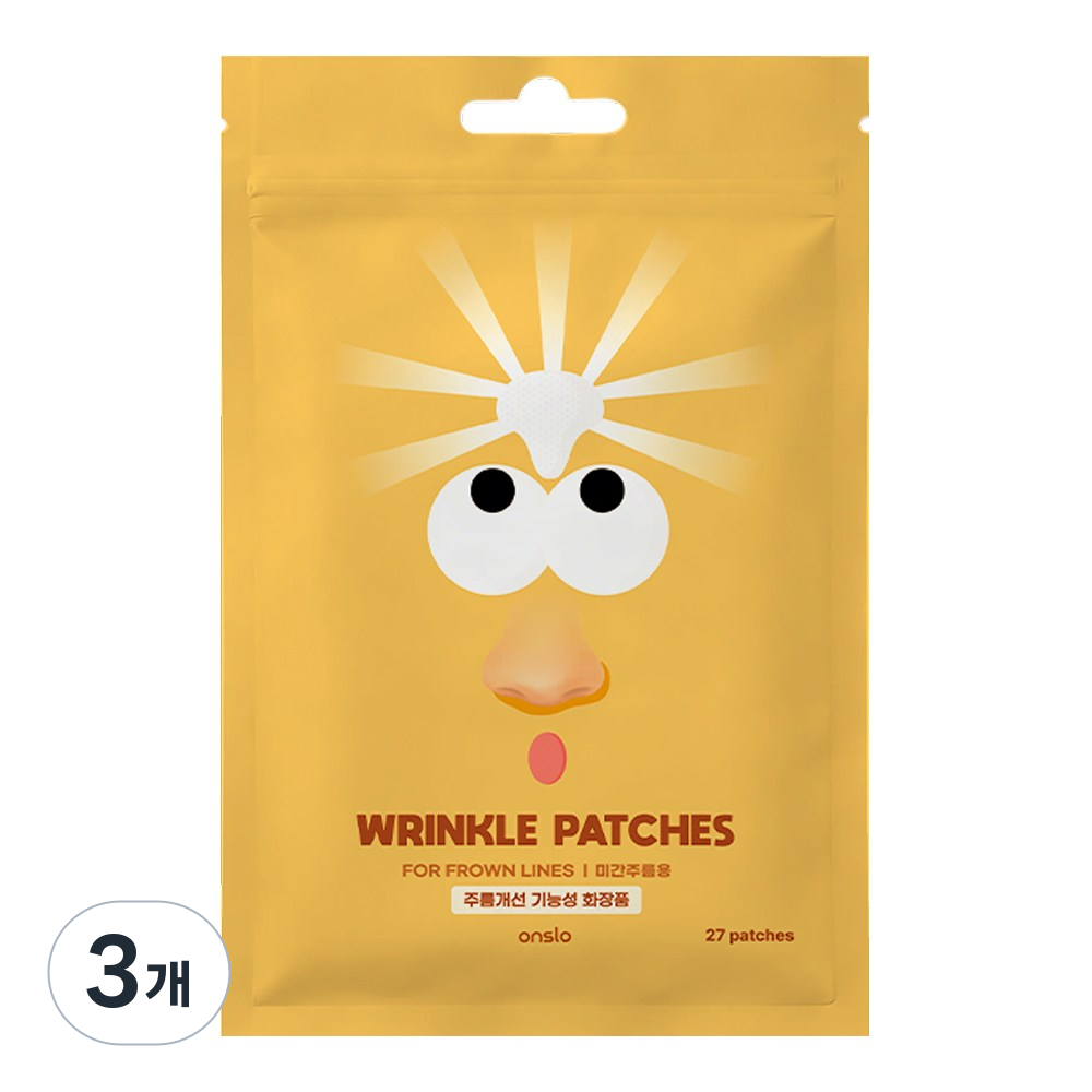 온슬로 레티놀 미간주름패치, 3개, 45개입 50,300원