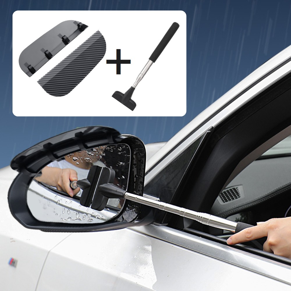 에이필미 자동차 사이드미러 스퀴지 빗물커버 세트 13,900원