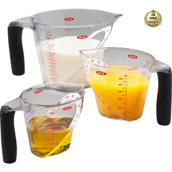 라이브잇 옥소 소프트웍스 계량컵 3종 세트 1,110,150원