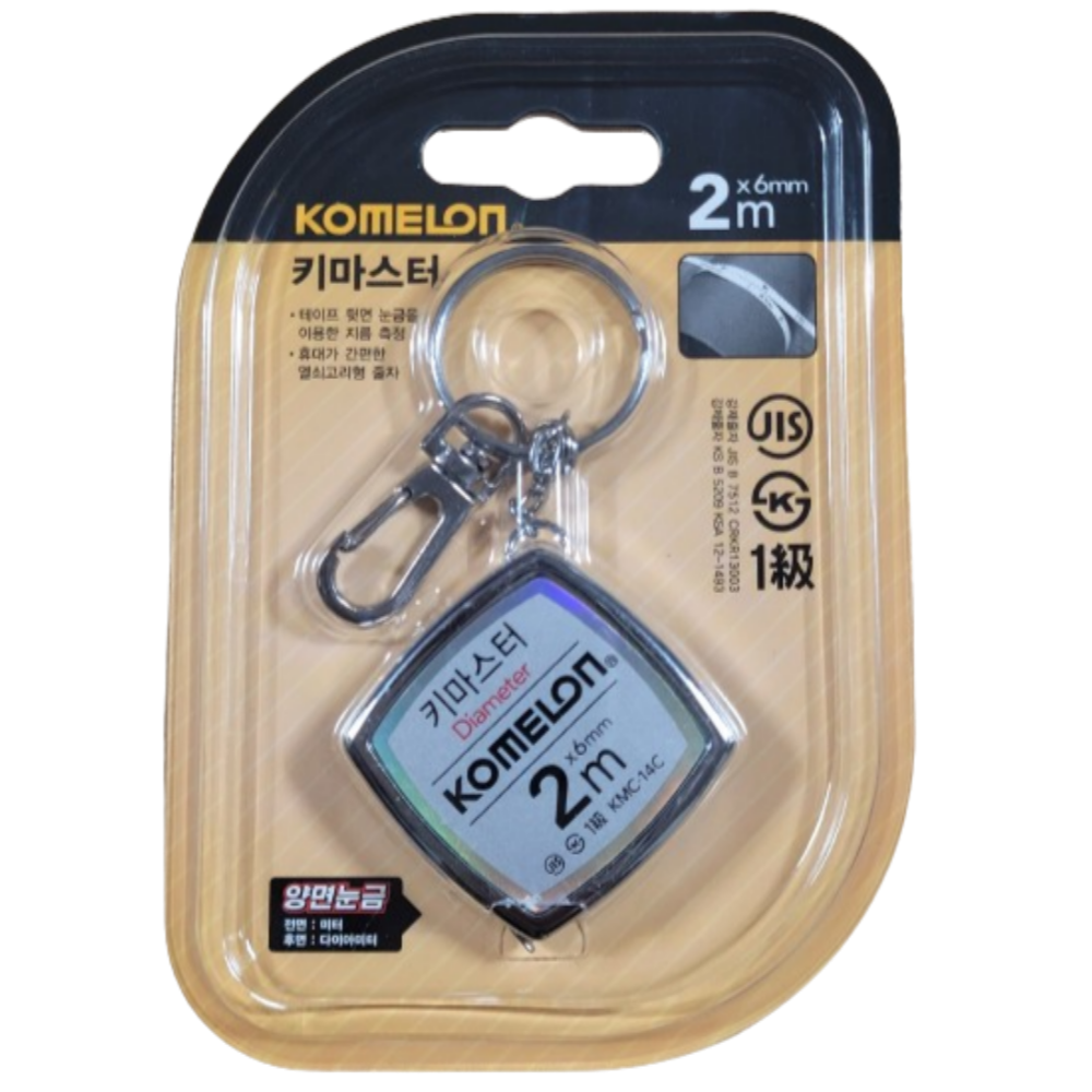 코메론줄자/키마스터/2M 4,900원