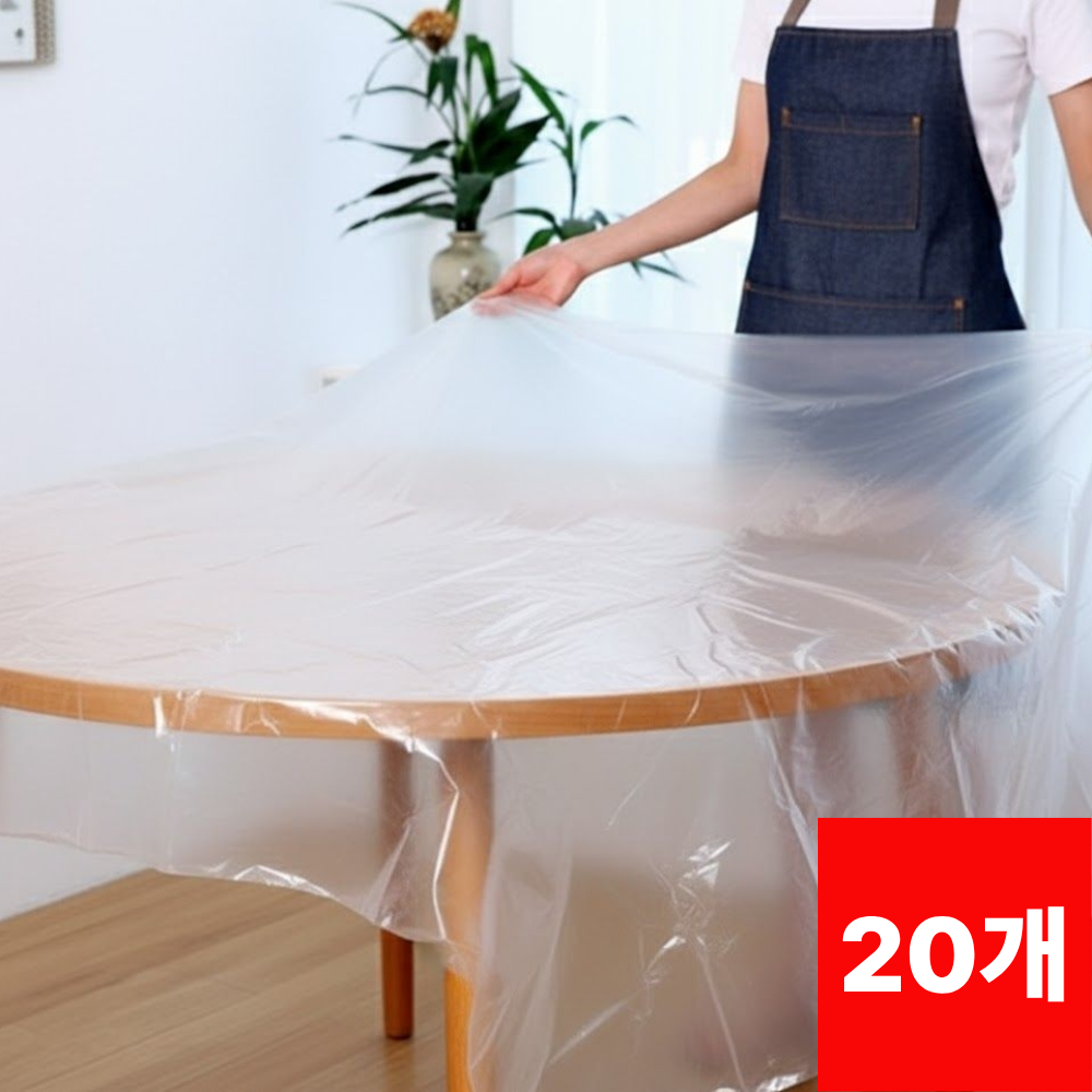 초대형 일회용 테이블커버 200x200 cm 위생, 방수 파티 테이블보 10,390원