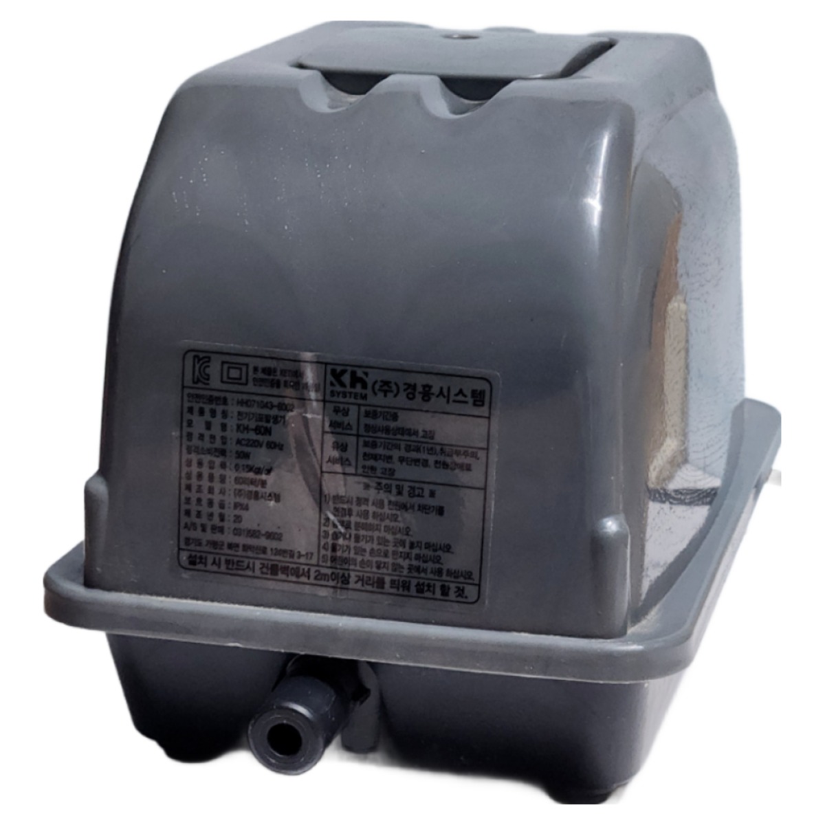 산소발생기 기포발생기 국산 브로와 40L 수족관 횟집 낚시터 양어장 KH-40, 1개 88,000원