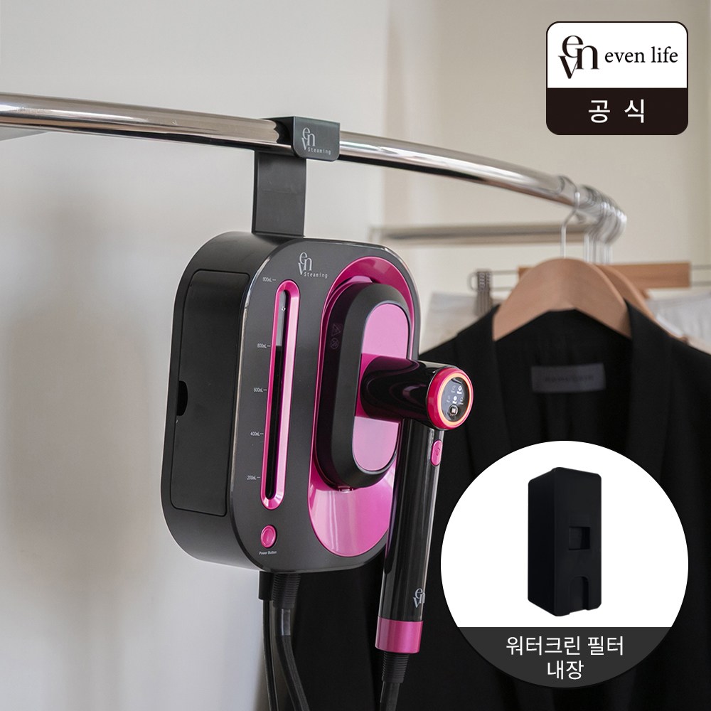 이븐 라이프 올인원 스팀다리미 스티밍 EL-LIST01 스탠드형 일반형 핸디형 건식다리미 141,600원