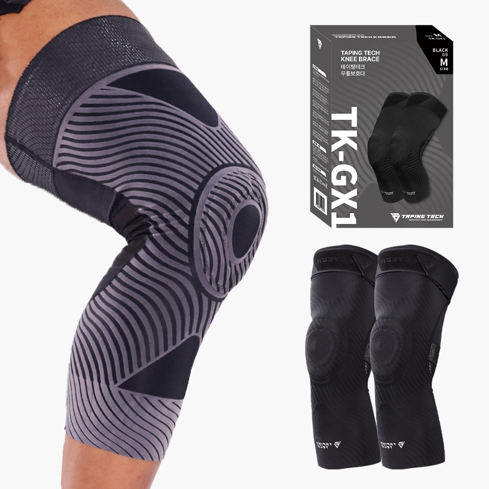 테이핑테크 GX 무릎보호대 2개입 등산 헬스 농구 축구 러닝 골프 풋살 테니스 마라톤 웨이트, 1세트, 블랙 29,800원