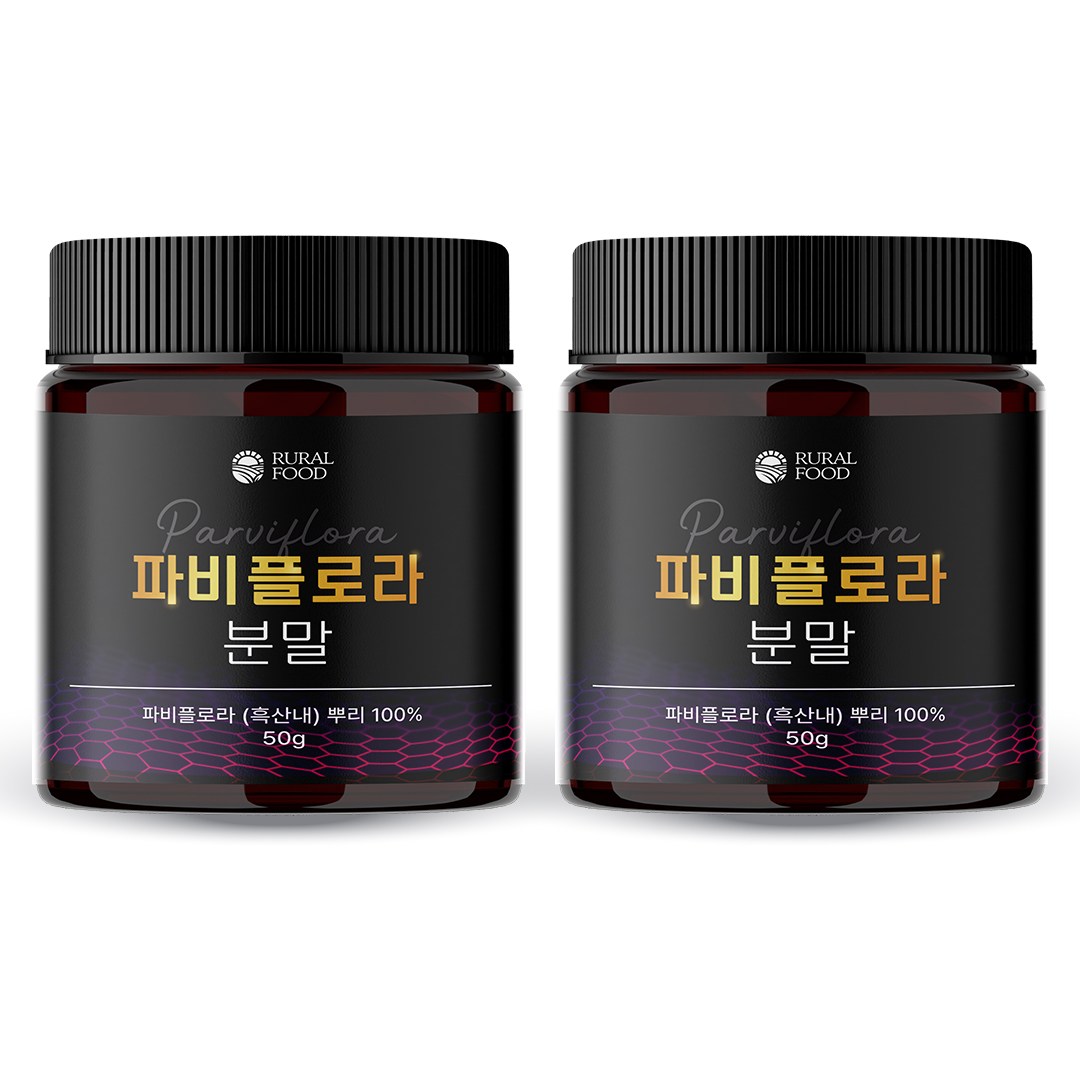 정품 파비플로라 100% 흑산내 뿌리 분말, 2개, 50g 49,830원