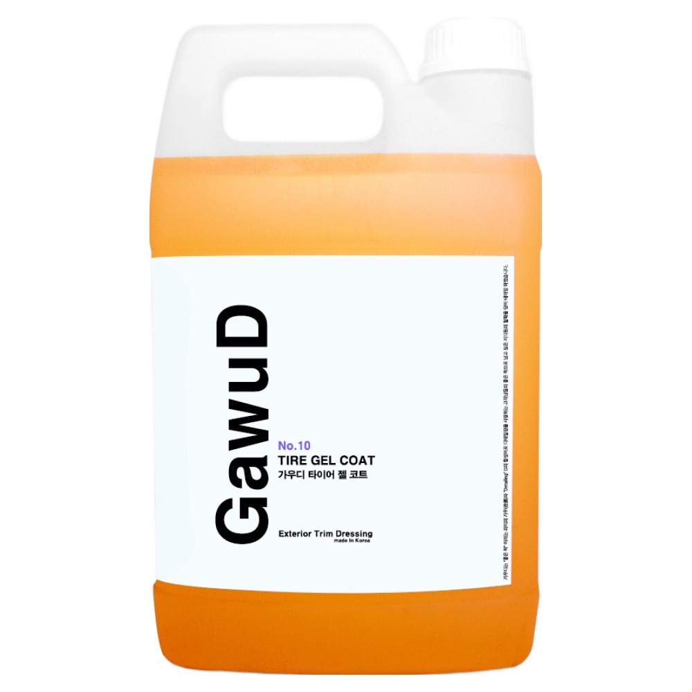 GawuD 세차 타이어 범퍼케어 플라스틱 젤 코트 갤런 레자왁스 72,000원