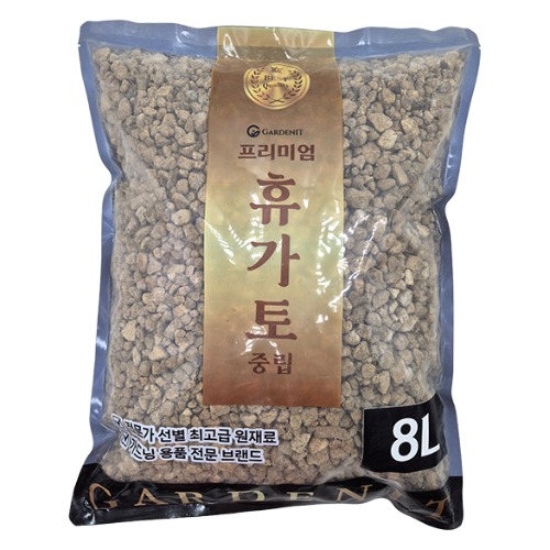 가든잇 프리미엄 난석 휴가토 중립 7,500원