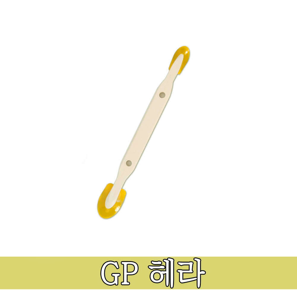 엣지줄눈-실리콘 양면헤라 GP 헤라 양날헤라 55사이즈-1개 2,090원