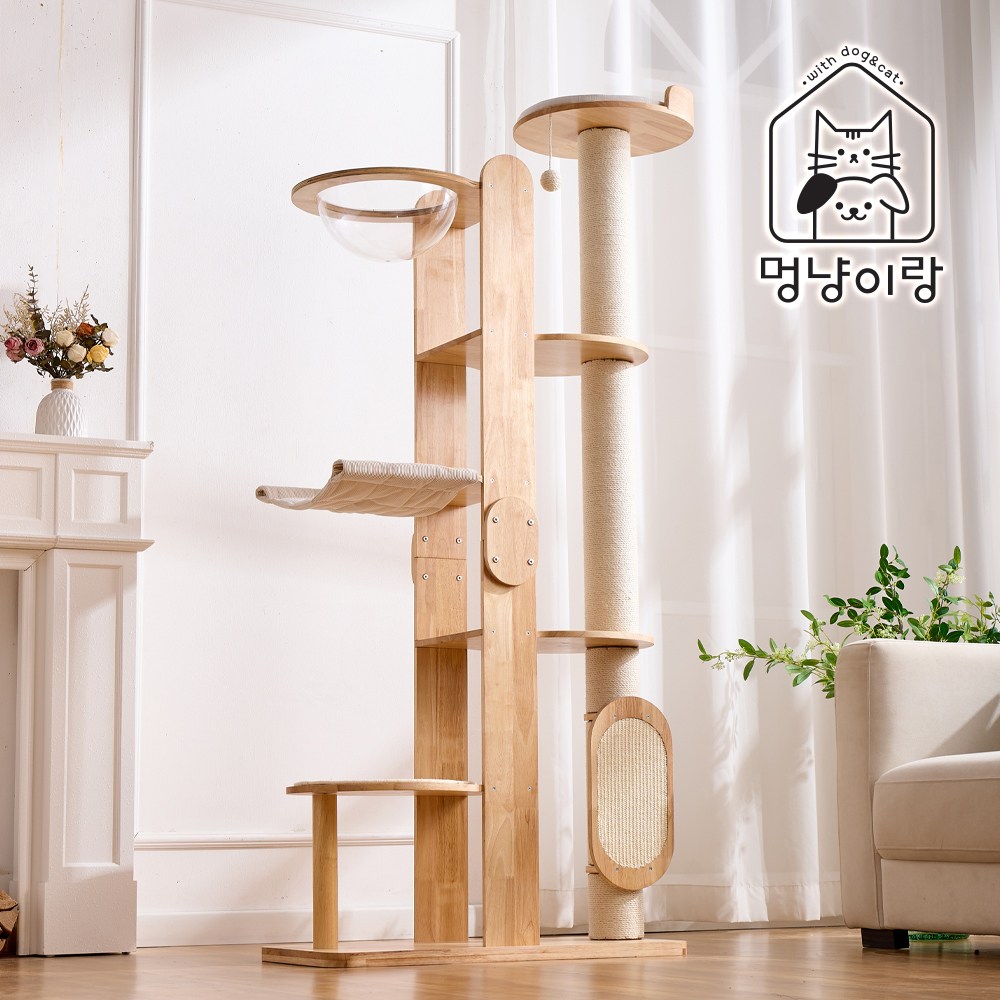 멍냥이랑 원목 캣타워 캣폴 스크래쳐 216,700원