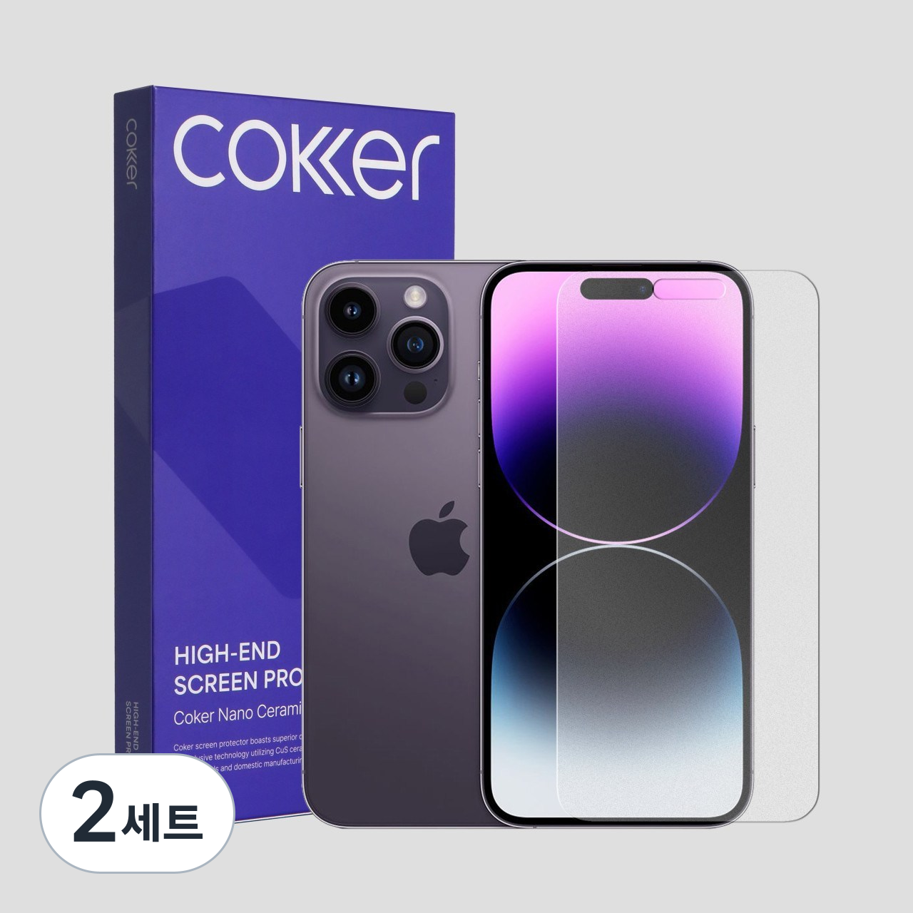 코커 종이질감 지문방지 저반사 매트 항균 신소재 강화필름, 2세트 16,330원