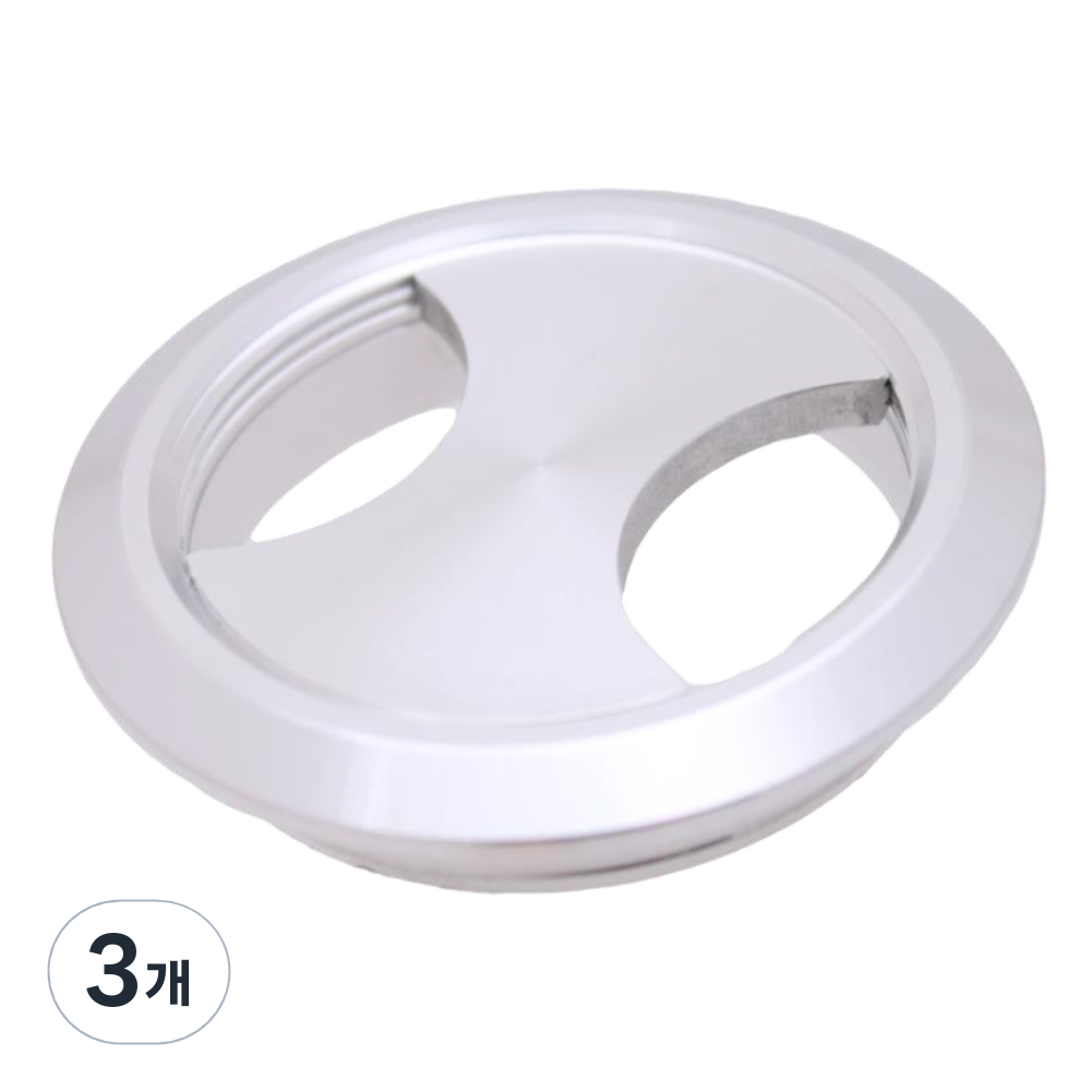 초이스하드웨어 알루미늄 전선 캡 12,900원