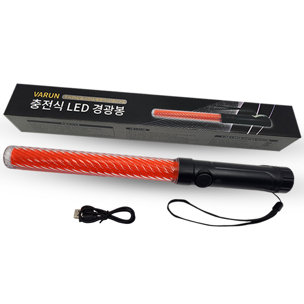 배런 충전식 LED 경광봉 전자호루라기 후레쉬기능 신호봉 유도봉, 1개 18,900원