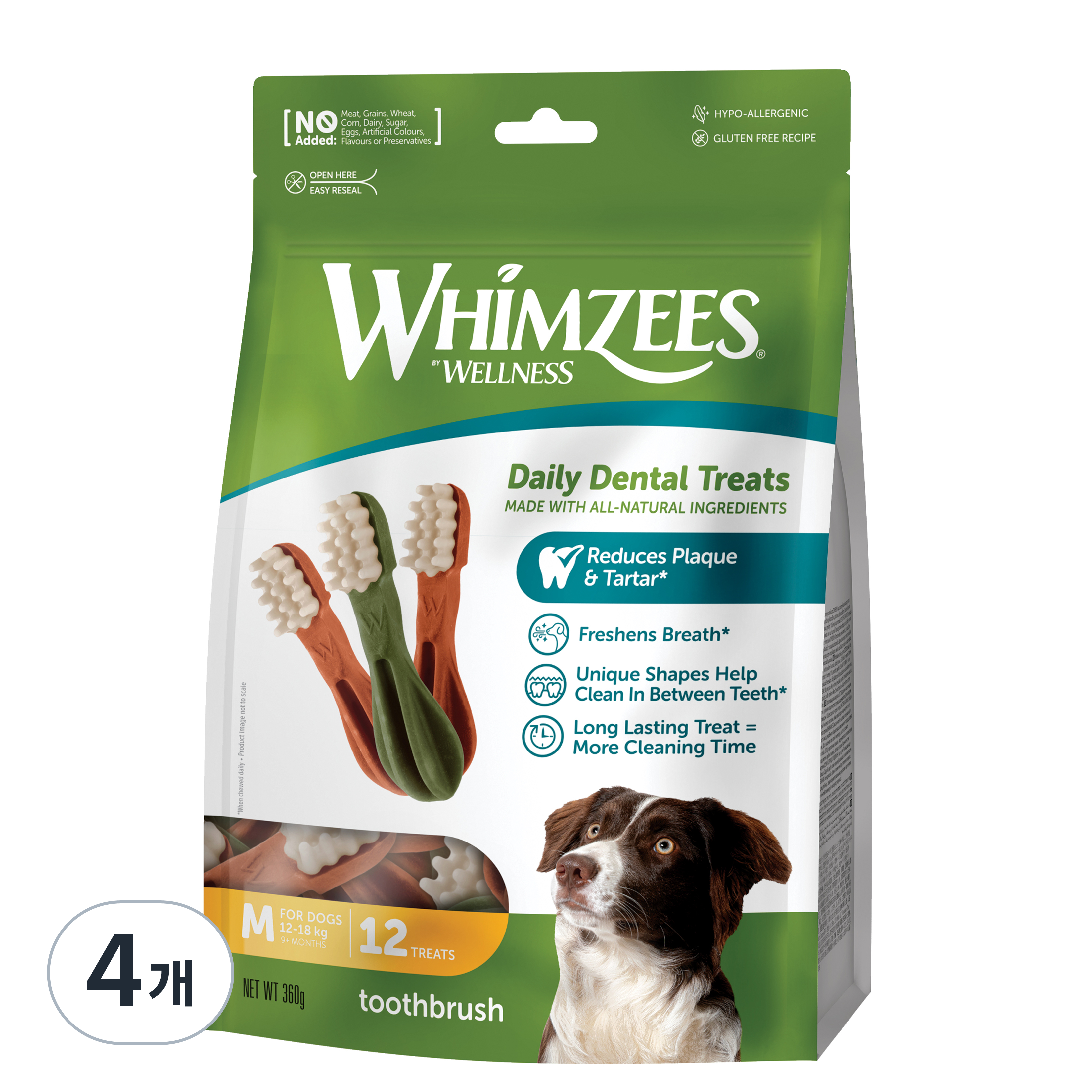 웰니스윔지스 강아지 밸류백 덴탈껌 64,850원