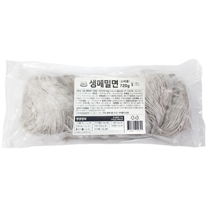 소니또 냉동 생메밀면 720g 3,800원