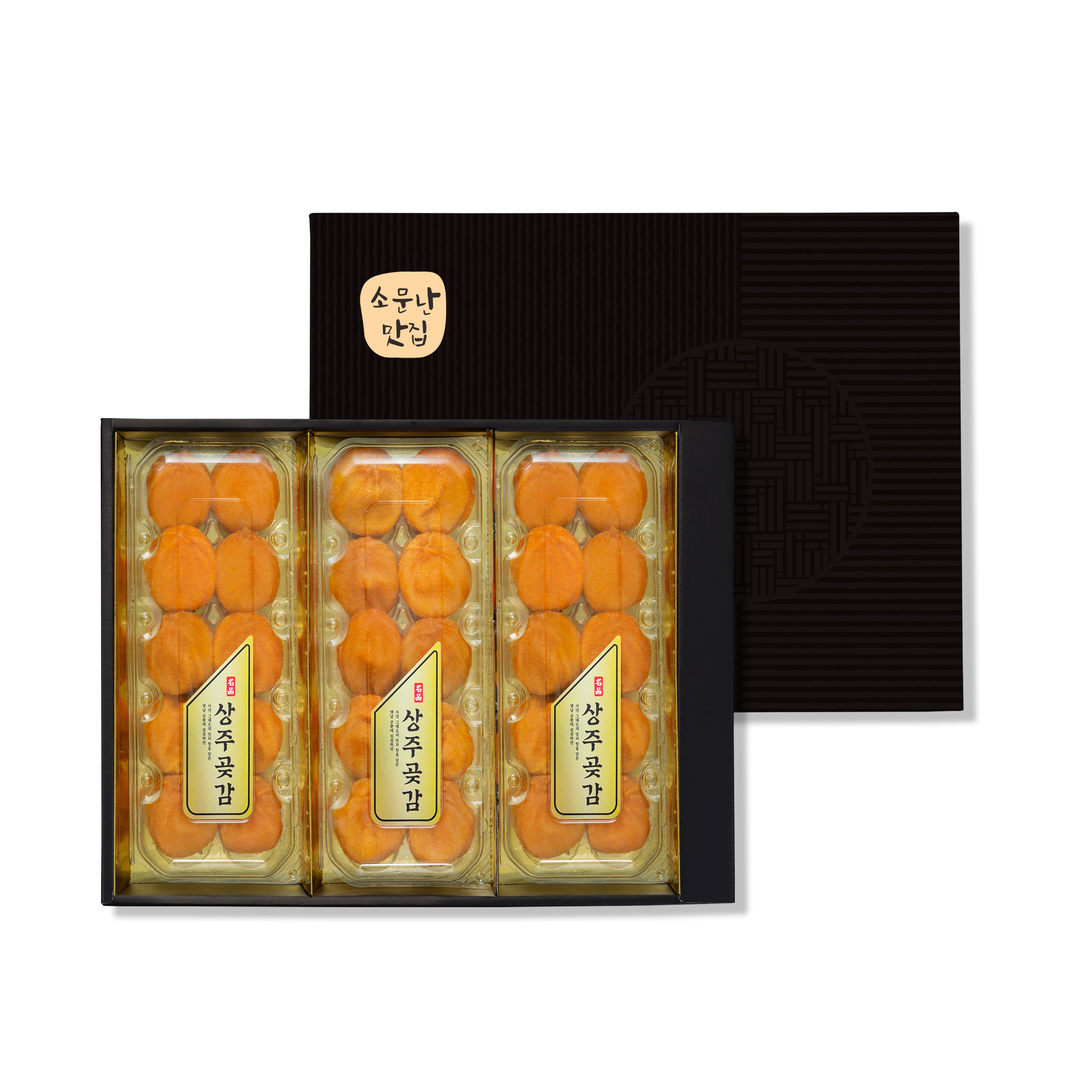 소문난맛집 상주반건시 곶감 고급 프리미엄 명절 선물세트, 4개, 중과 30입 1.4kg 139,520원