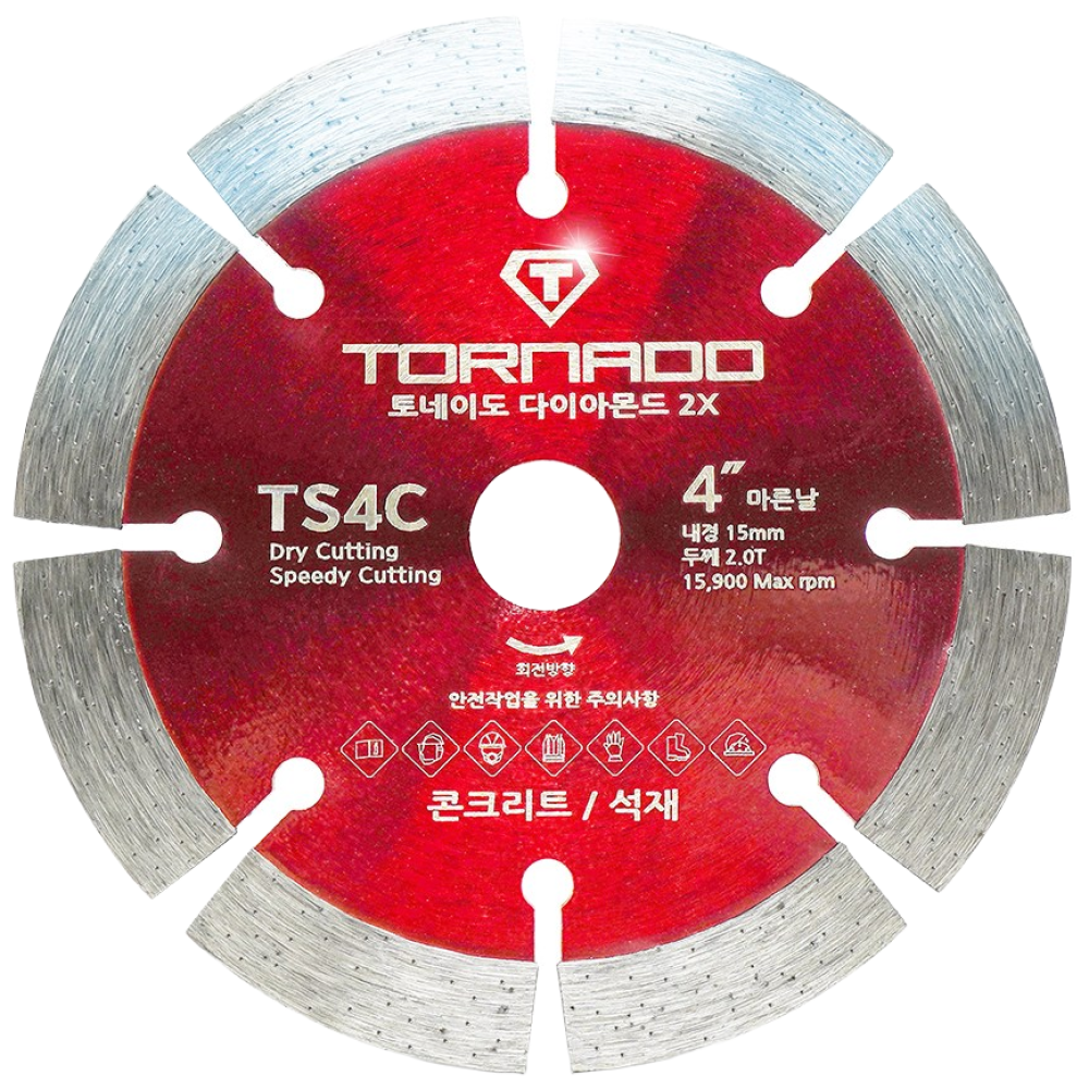 [토네이도] 석재용 마른날 4인치 콘크리트 화강석 파워커팅 그라인더날, 1개 5,900원