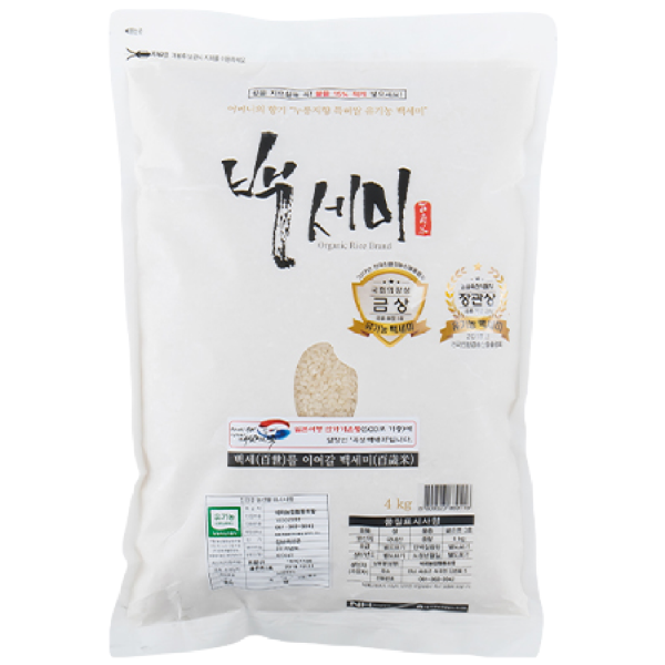 당일도정 석곡농협 2025년 햅쌀 백세미 골든퀸 2호 누룽지향 가득한 친환경유기농쌀 4kg, 10kg, 1개 62,000원