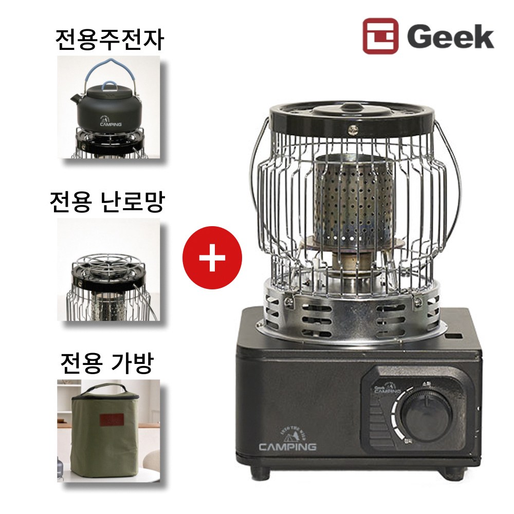 GeeK 국내산 휴대용 캠핑 낚시 차박 가스난로 가스히터 SGG-T3103 부탄가스 사은품증정(전용주전자+전용망+전용가방) 148,000원