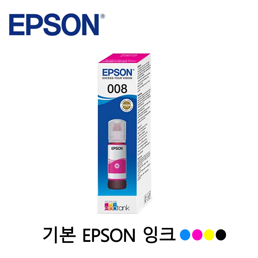 엡손 008 검정 잉크 ((T06G100)) EPSON 008 안료 잉크 정품 호환 제품 L6550,L6570,L11160,L15150,L15160,L6460,L64 프린터 잉크, 1개, Epson 008 Magenta/진홍 잉크 13,450원
