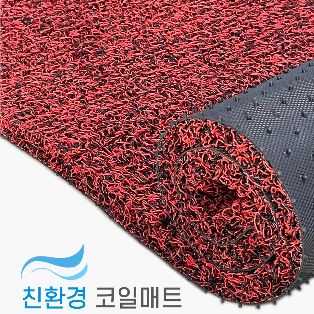 라이프코어 코일매트(길이연장) 130x100cm 두께20mm 일반형 27,600원