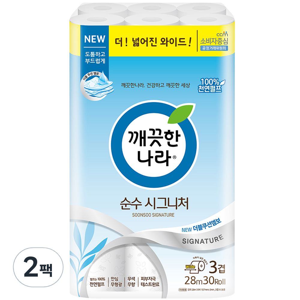 깨끗한나라 3겹 천연펄프 순수 시그니처 화장지, 28m, 30롤, 2개 27,000원