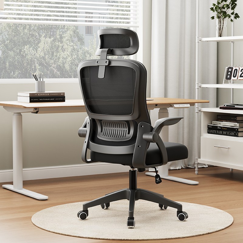 인체공학 메쉬 사무용의자 헤드레스트 요추지지 90도 팔걸이 조절형 장시간 편한 학습용 책상의자, 블랙 68,000원