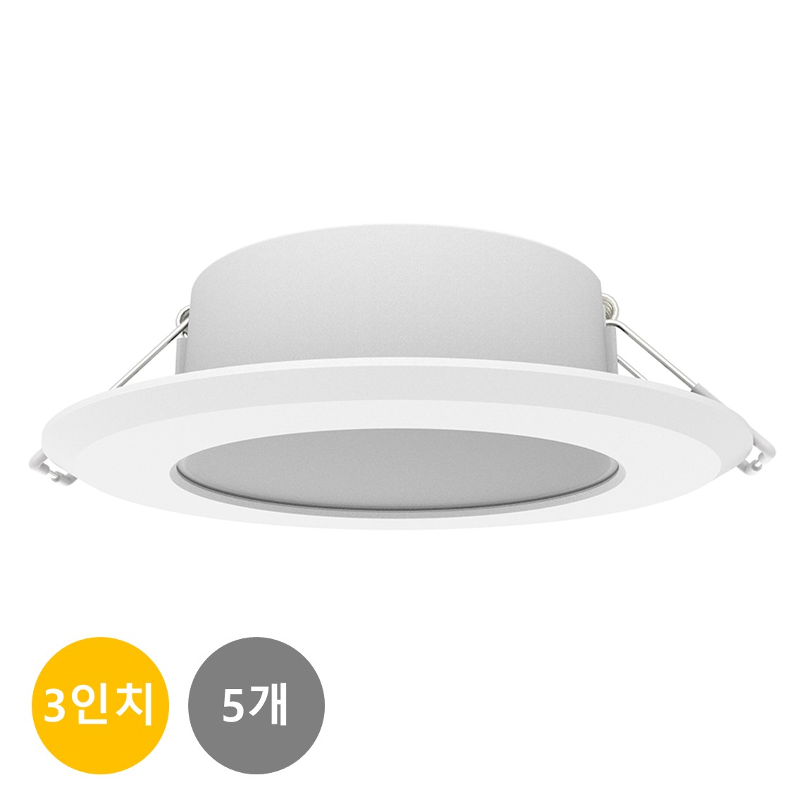 번개표 3인치 6W 다운라이트/매입등 16,870원