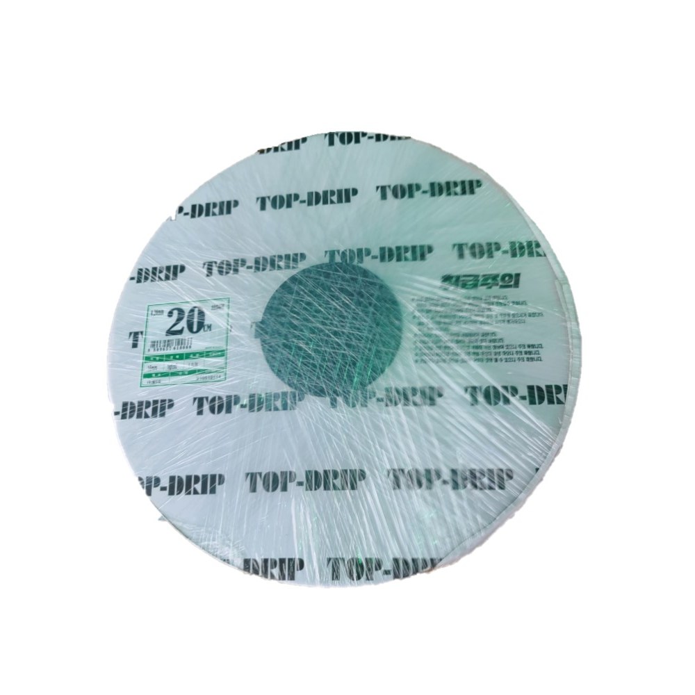 [도남농자재] 점적테이프 점적호스 0.2t 1000m 500m 10cm 15cm 20cm 텃밭 하우스작물 관수, 1개 84,000원