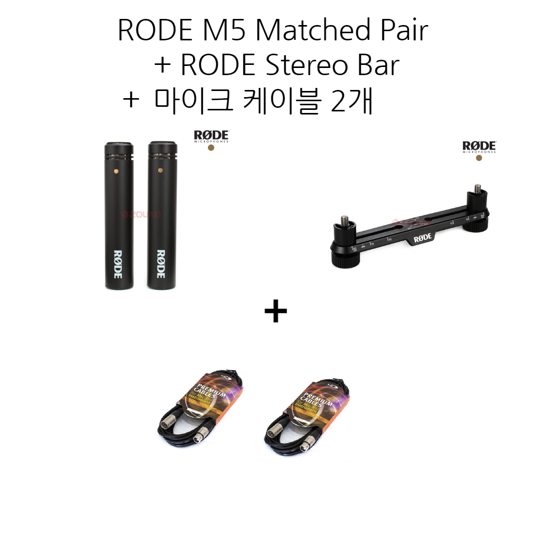 RODE M5 Matched Pair 펜슬형 마이크 페어 로데 [정품] ASMR 녹음 346,000원