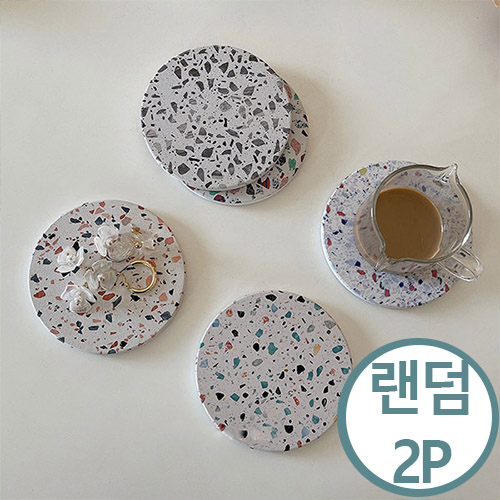1+1 테라조 규조토 대리석 티코스터 컵받침 트레이 색상8종, 테라조컵받침(랜덤) 2P, 1세트 5,200원