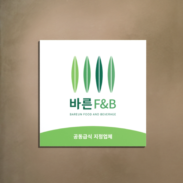 포멕스 단면 정사각 현판 300 X 300 mm 30,000원