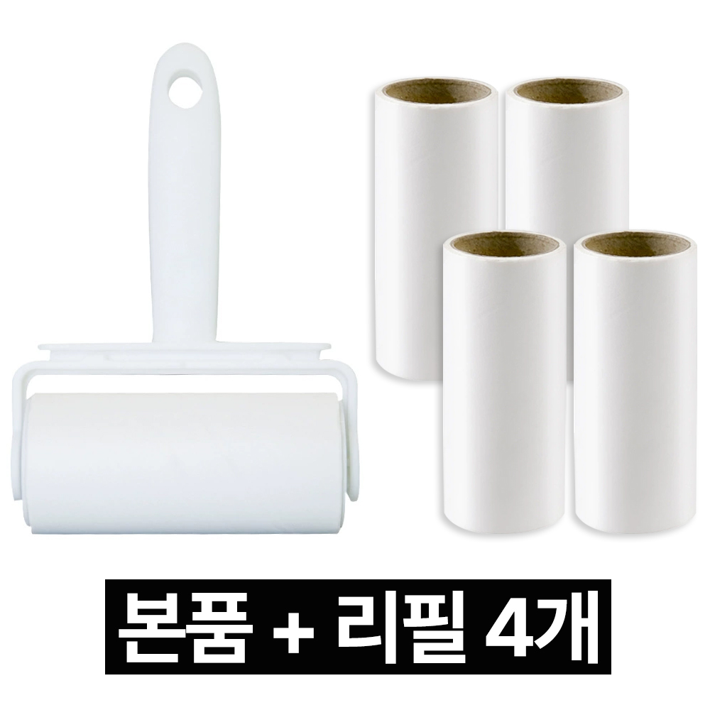 프렌티 사선컷팅 테이프 크리너 먼지제거 돌돌이, 1세트 6,600원