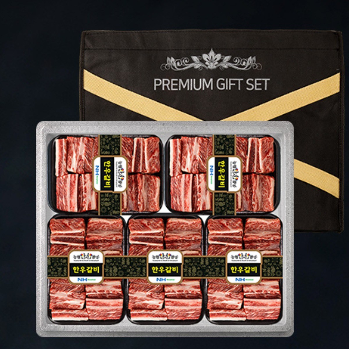 [농협안심한우] 한우 1등급 찜갈비세트 3호 (찜갈비800gx5팩) 295,000원