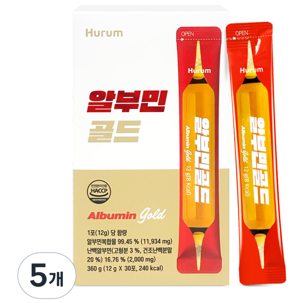 휴럼 알부민골드, 5개, 30회분 59,000원