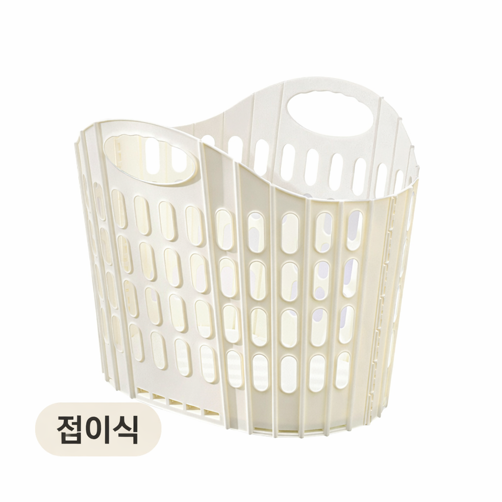 이지몰 접이식 세탁바구니 슬림형 빨래 통풍 바구니 6,900원