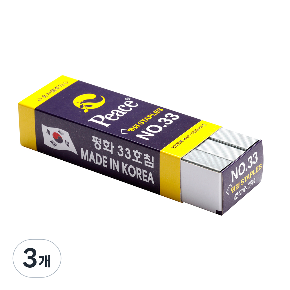 피스코리아 스테플러 심 5,360원