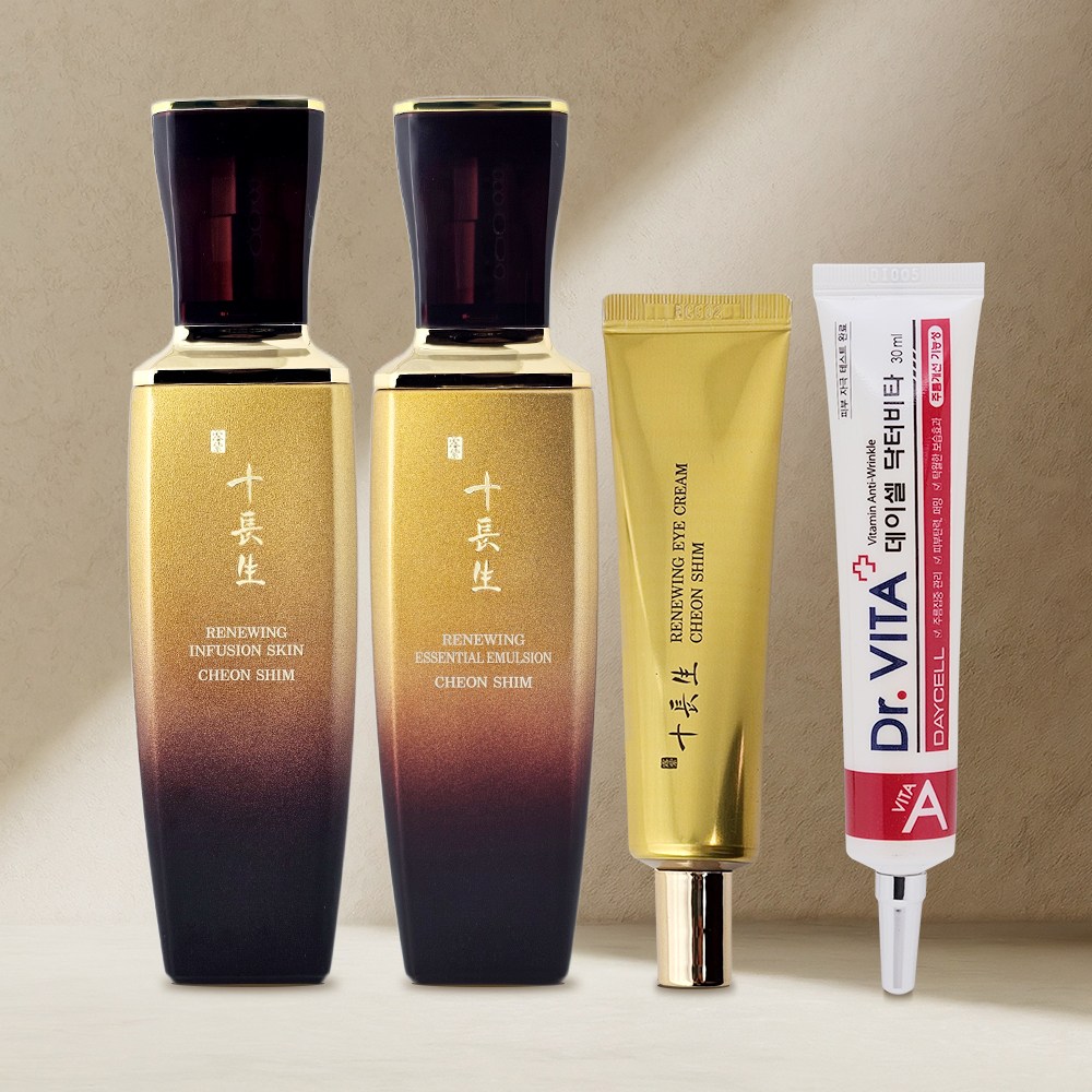 십장생 천심 2종 기초세트 +비타민크림 증정 110,000원