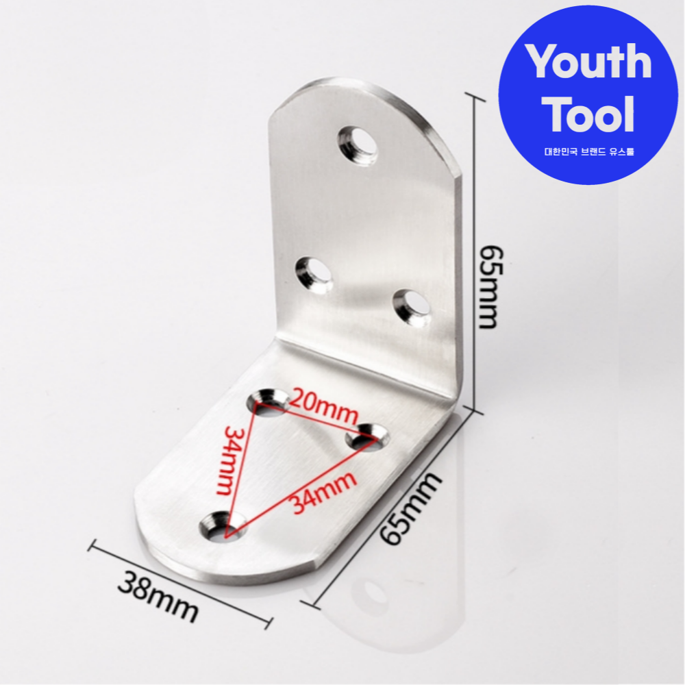 YOUTH TOOL 스텐 스테인리스 코너 ㄱ자 꺽쇠 자브라켓 각철 나사포함, 30개 44,500원