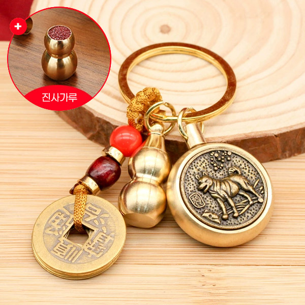 12지신 열쇠고리 키링 액막이 금전운 조롱박 재물운 소원성취 8,790원