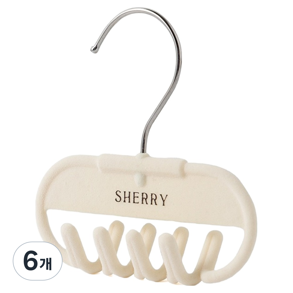 뉴토피아 옷장 벨트 타이 가방 다용도 무흔 넥타이 걸이 37,800원