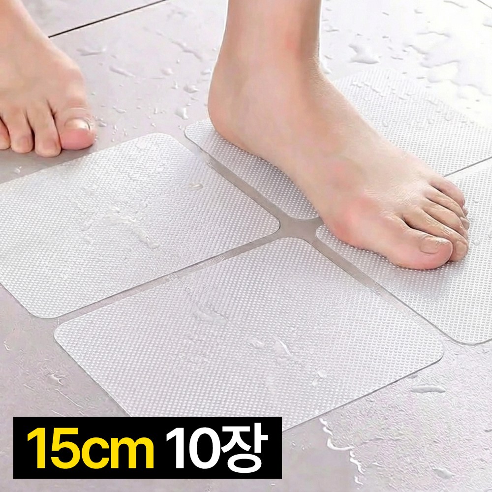 디심플 화장실 욕실 미끄럼방지 스티커 5,800원