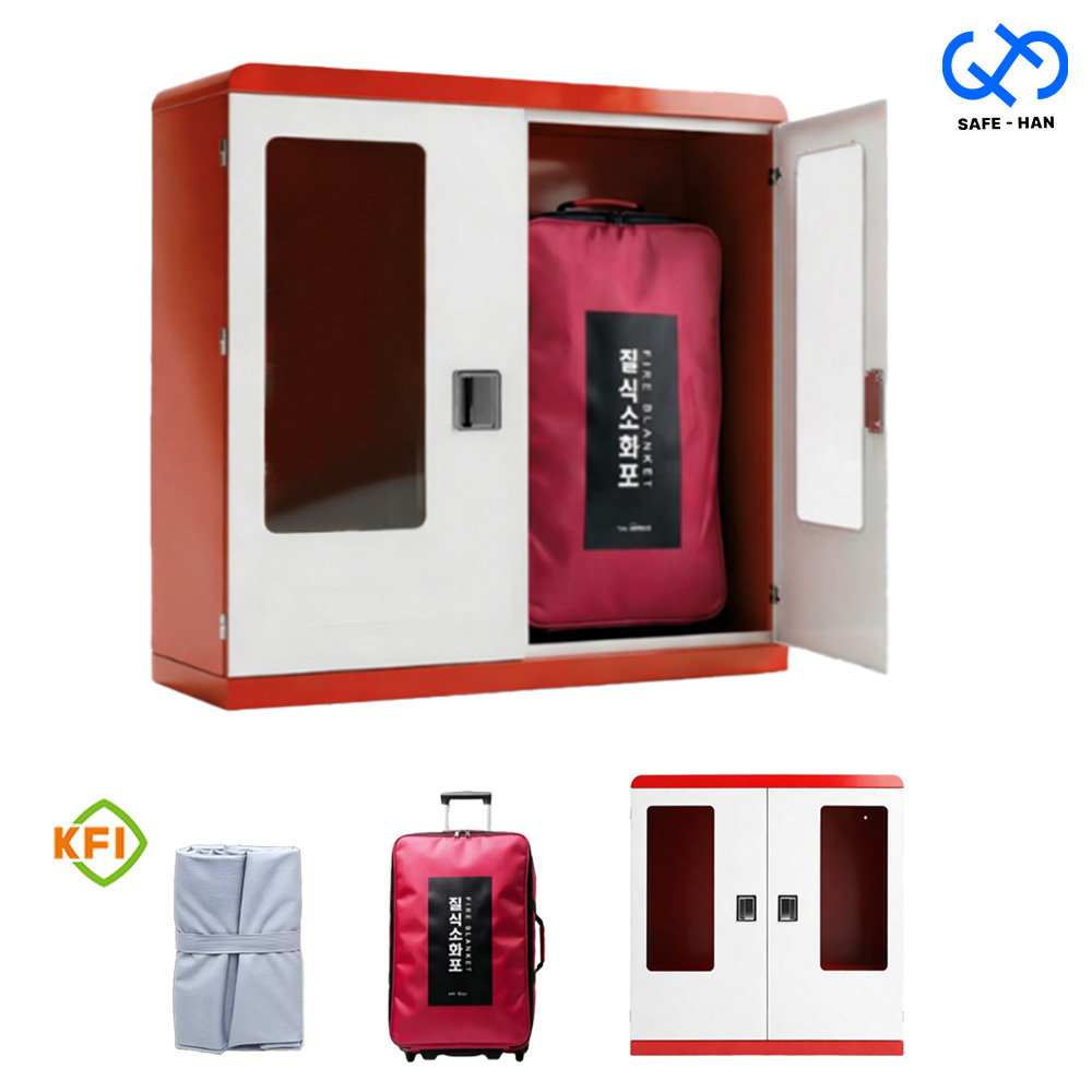 B세트 ( KFI 질식소화포 + 캐리어 + 양문보관함 ) 3,927,000원