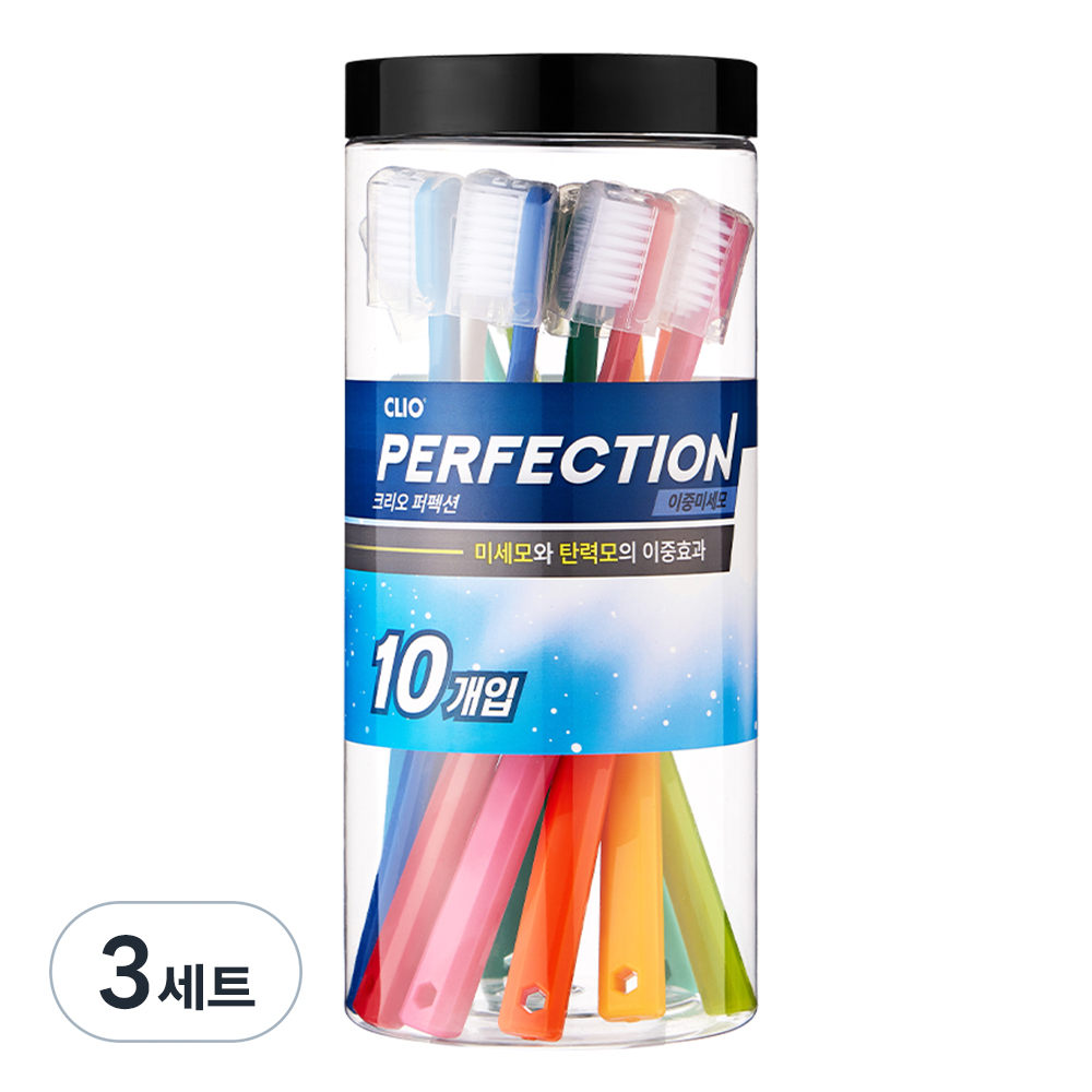 크리오 퍼펙션 이중미세모 비비드 칫솔 10,930원