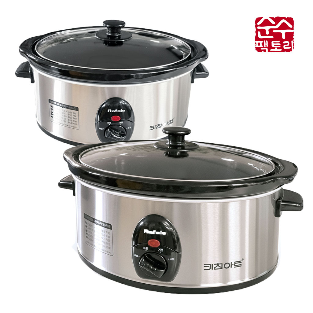 1+1 순수팩토리 키친아트 라팔 세라믹 슬로우쿠커 3.2L 전기냄비 맥반석 전골냄비 찜요리 69,500원